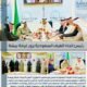 زيارة  رئيس ⁧‫اتحاد الغرف السعودية‬⁩ أ. حسن  الحويزي غرفة بيشة‬⁩